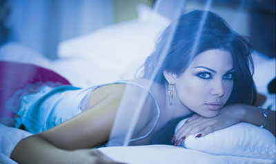 j'aime haifa